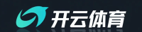 开云体育app下载